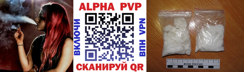 Наркошоп купить А ПВП  Псилоцибиновые грибы  Меф  Гашиш  Бошки Шишки  Суровикино