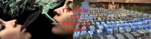 стафф Лагань