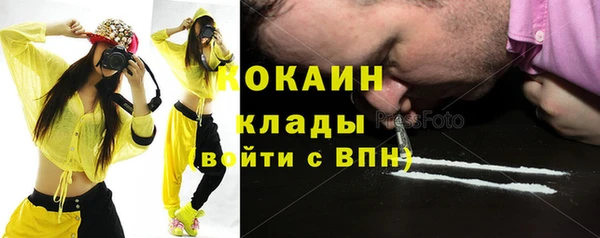 экстази Ладушкин