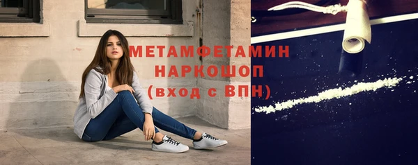 стафф Лагань