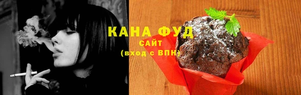экстази Ладушкин