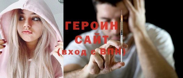 стафф Лагань