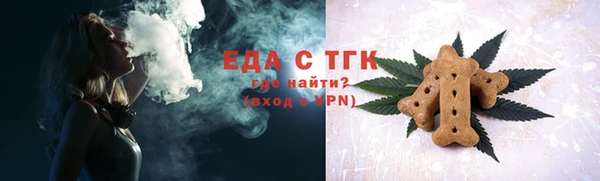 экстази Ладушкин