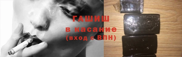 экстази Ладушкин