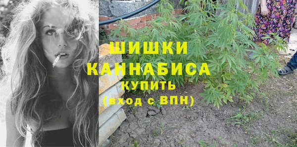 экстази Ладушкин