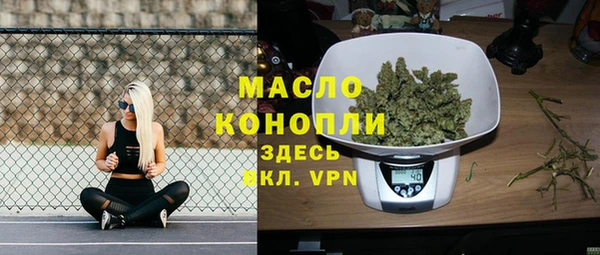 экстази Ладушкин