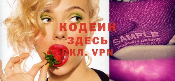 экстази Ладушкин