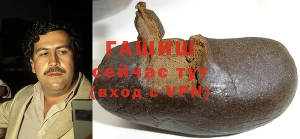 экстази Ладушкин