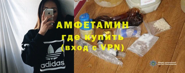 экстази Ладушкин